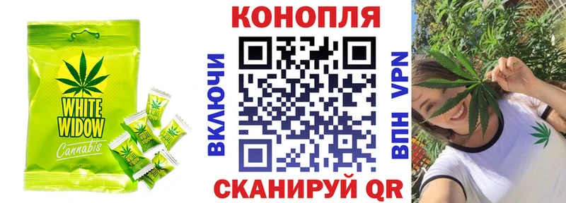 цена   Северобайкальск  Печенье с ТГК марихуана 