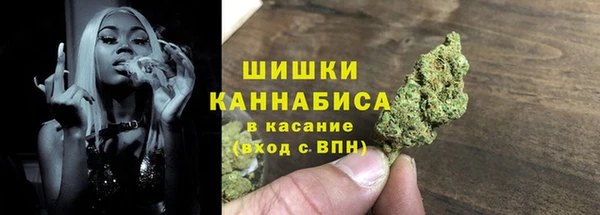 амф Армянск