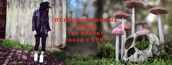 меф VHQ Арсеньев